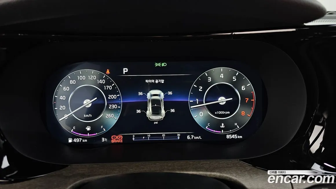 Kia K5 2023 из KR, фото 2