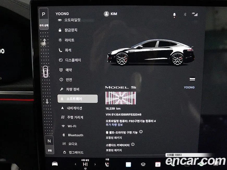Tesla Model S 2024 из KR, фото 2