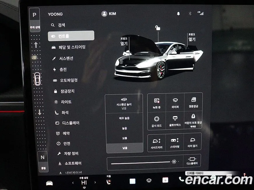 Tesla Model S 2024 из KR, фото 3