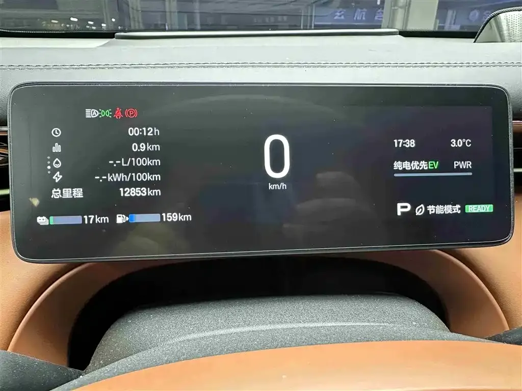 GAC Motor Trumpchi S7 2025 из CN, фото 2