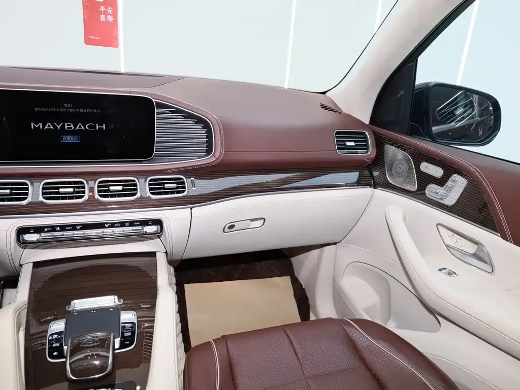Mercedes-Benz GLS — фото 6