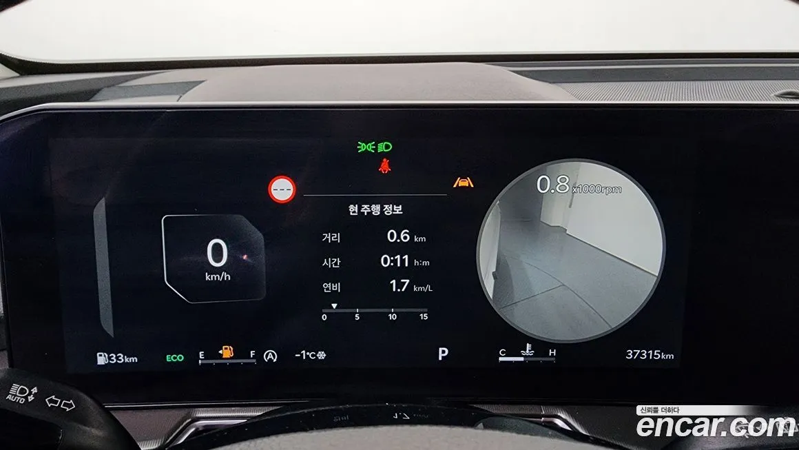 Kia Sorento — фото 6
