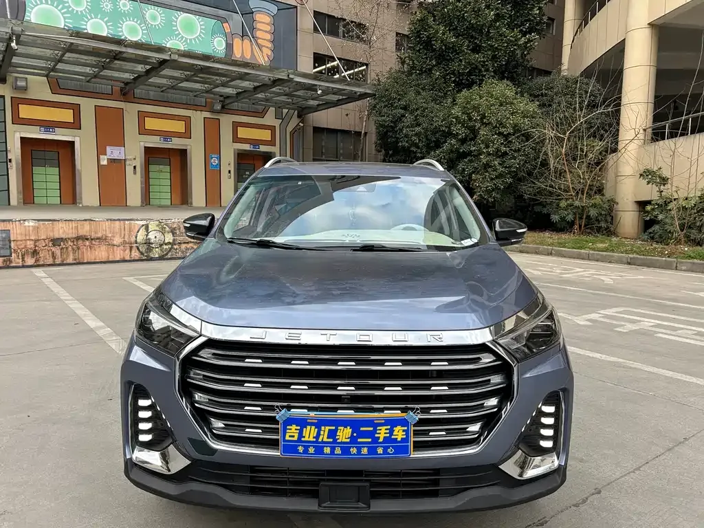 Jetour X90 PLUS 2023 из CN, фото 8