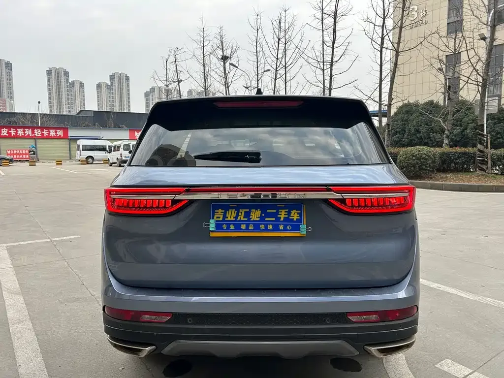 Jetour X90 PLUS 2023 из CN, фото 5