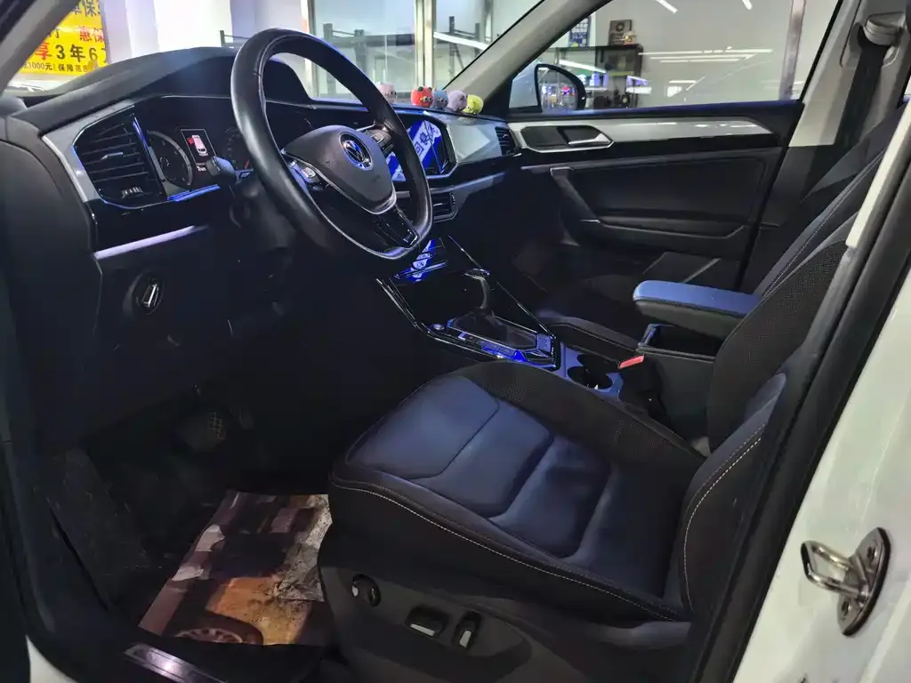 Volkswagen Tayron 2022 из CN, фото 2