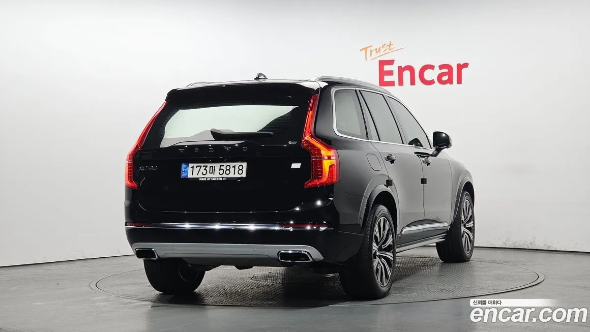 Volvo XC90 2021 из KR, фото 4