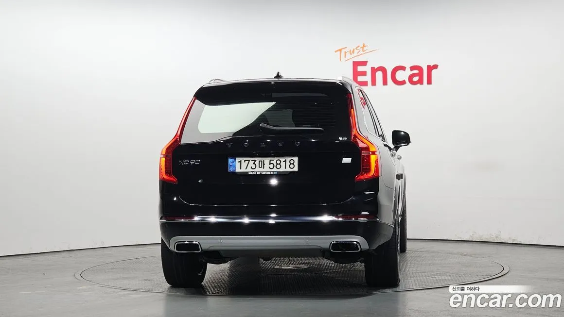 Volvo XC90 2021 из KR, фото 2