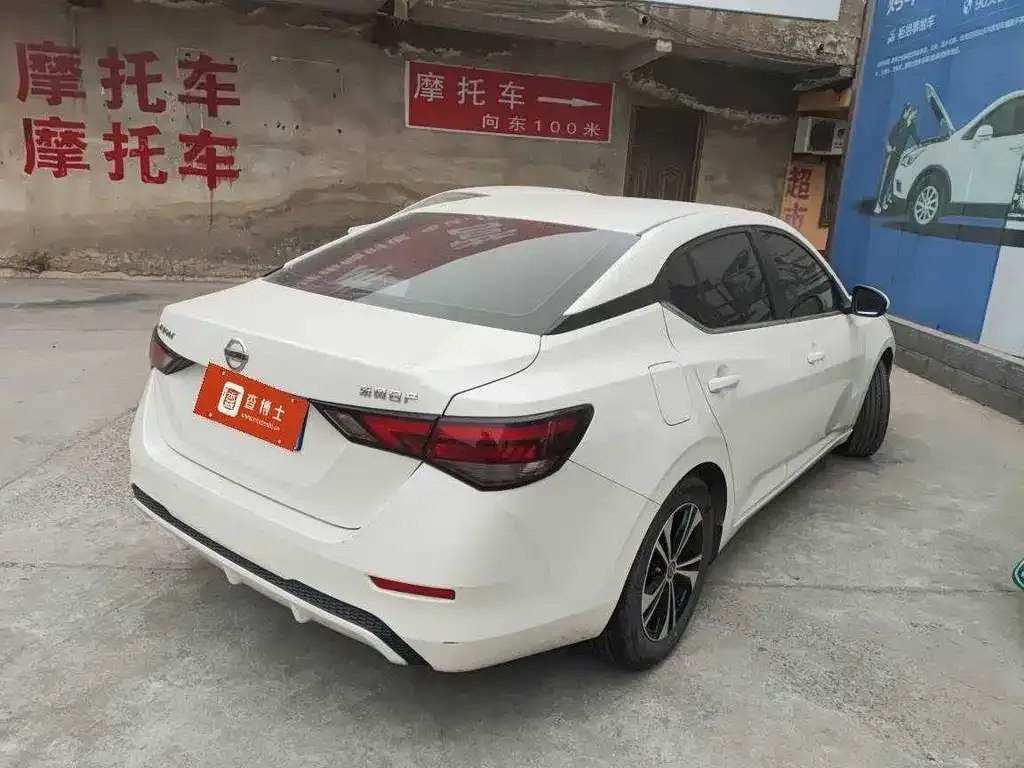 Nissan Sylphy 2021 из CN, фото 6