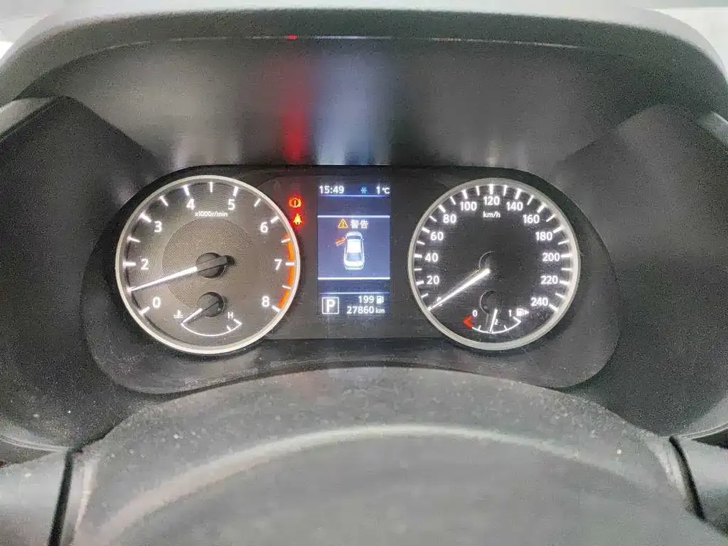 Nissan Sylphy 2021 из CN, фото 5
