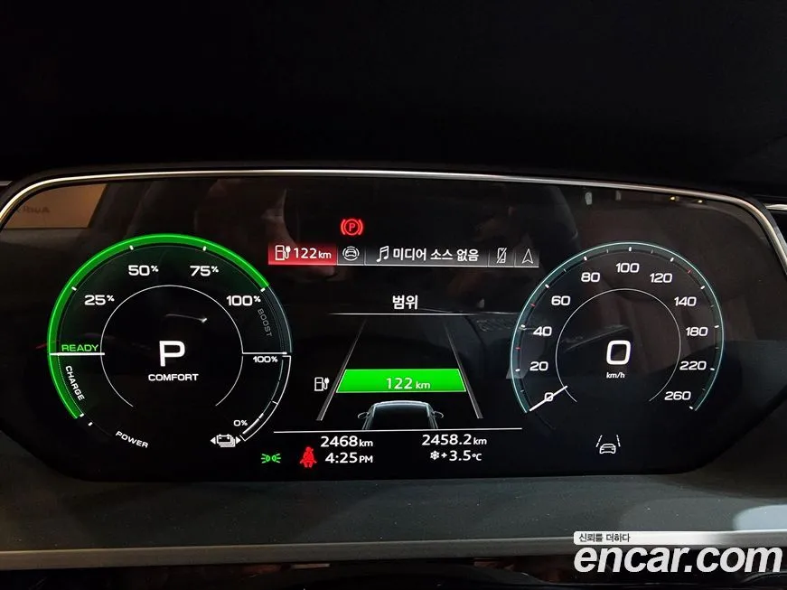 Audi Q8 e-tron 2024 из KR, фото 6