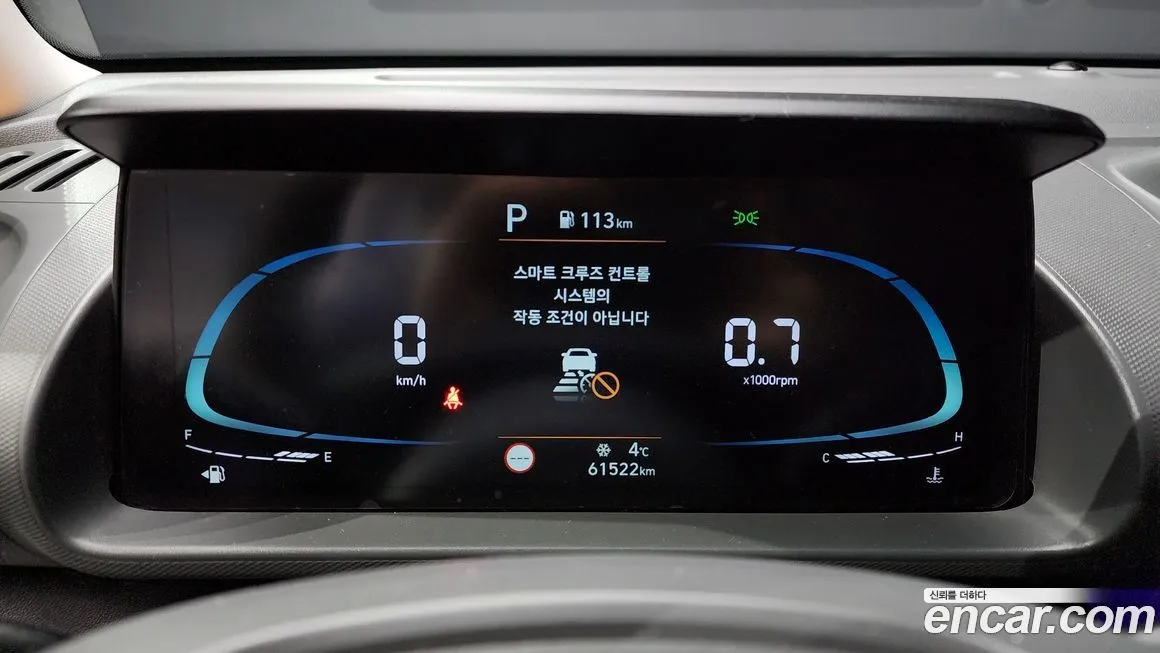 Hyundai Casper 2022 из KR, фото 2