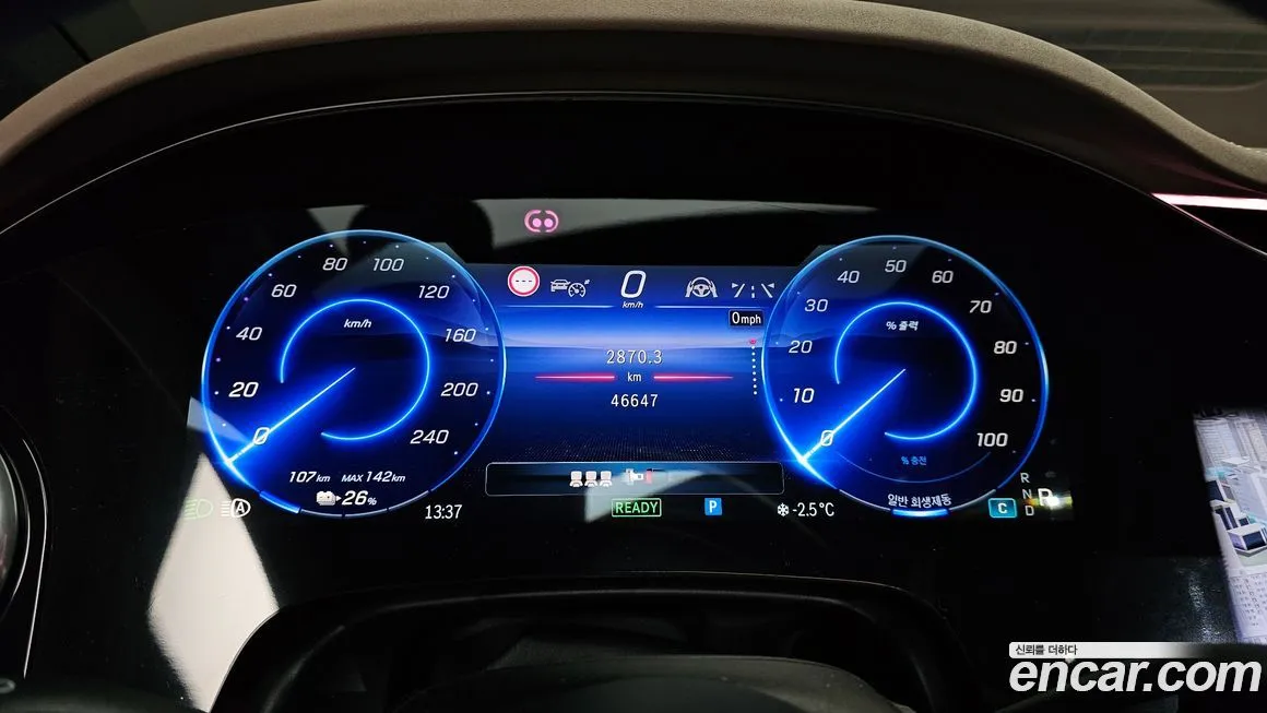 Mercedes-Benz EQS 2023 из KR, фото 10