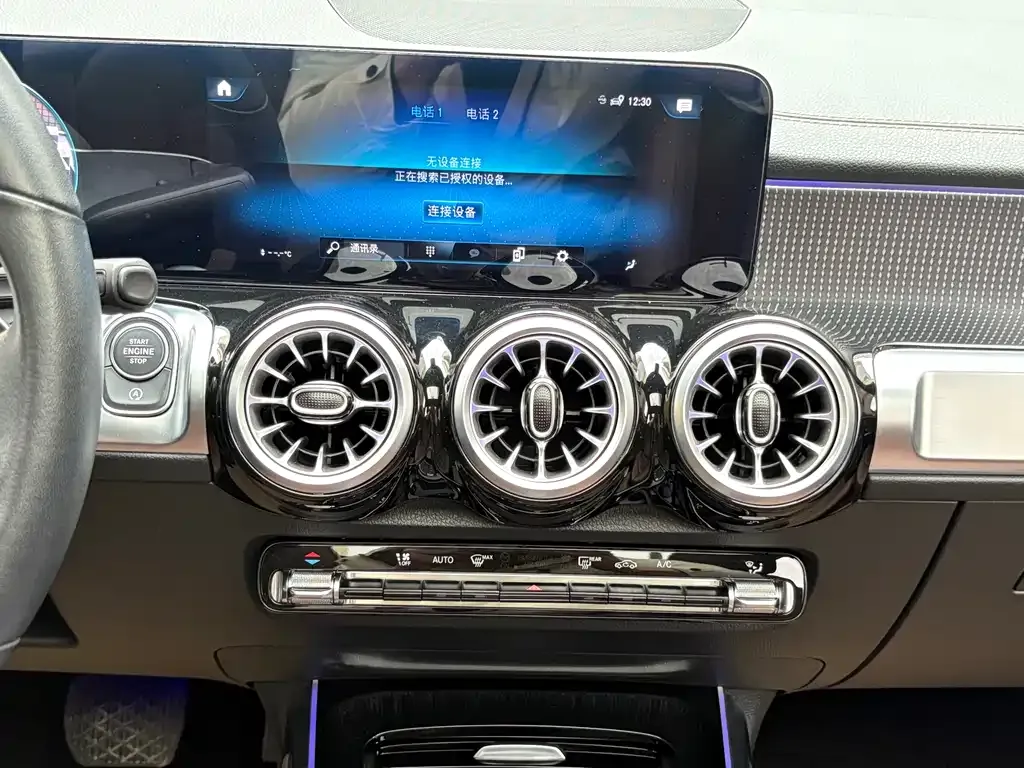 Mercedes-Benz GLB 2023 из CN, фото 10