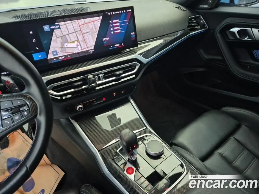 BMW M2 2023 из KR, фото 10