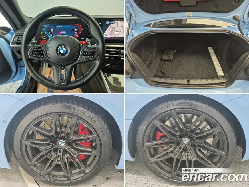 BMW M2 2023 из KR, фото 9