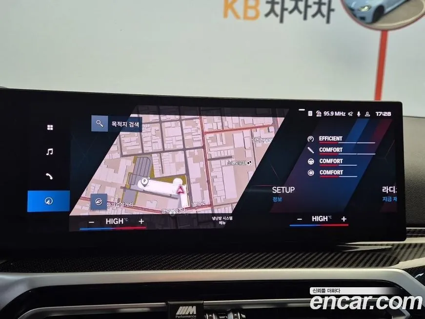 BMW M2 2023 из KR, фото 6