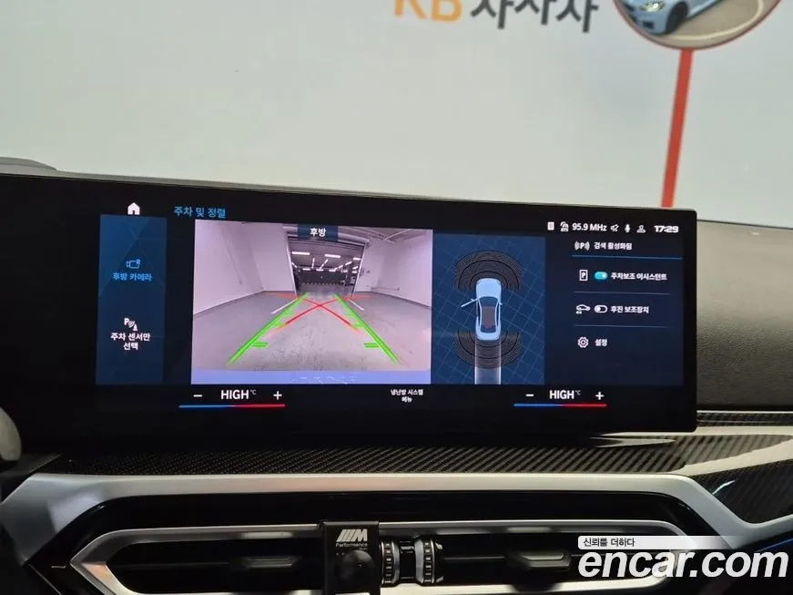 BMW M2 2023 из KR, фото 4