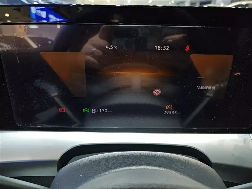 Volkswagen Lamando 2023 из CN, фото 8