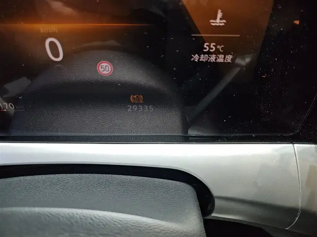 Volkswagen Lamando 2023 из CN, фото 7