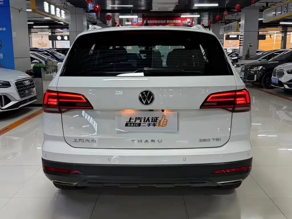 Volkswagen Tharu 2022 из CN, фото 3