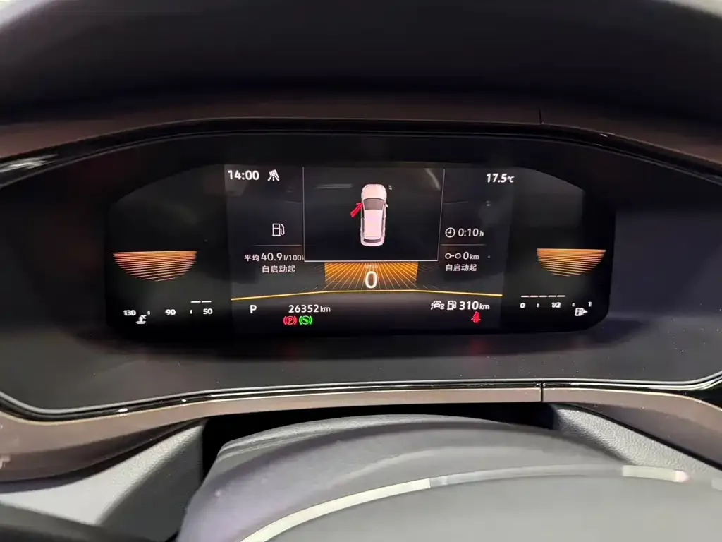 Volkswagen Tharu 2022 из CN, фото 4