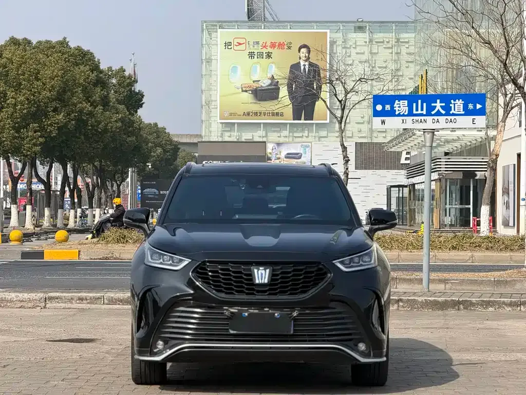 Toyota Crown Kluger 2023 из CN, фото 8