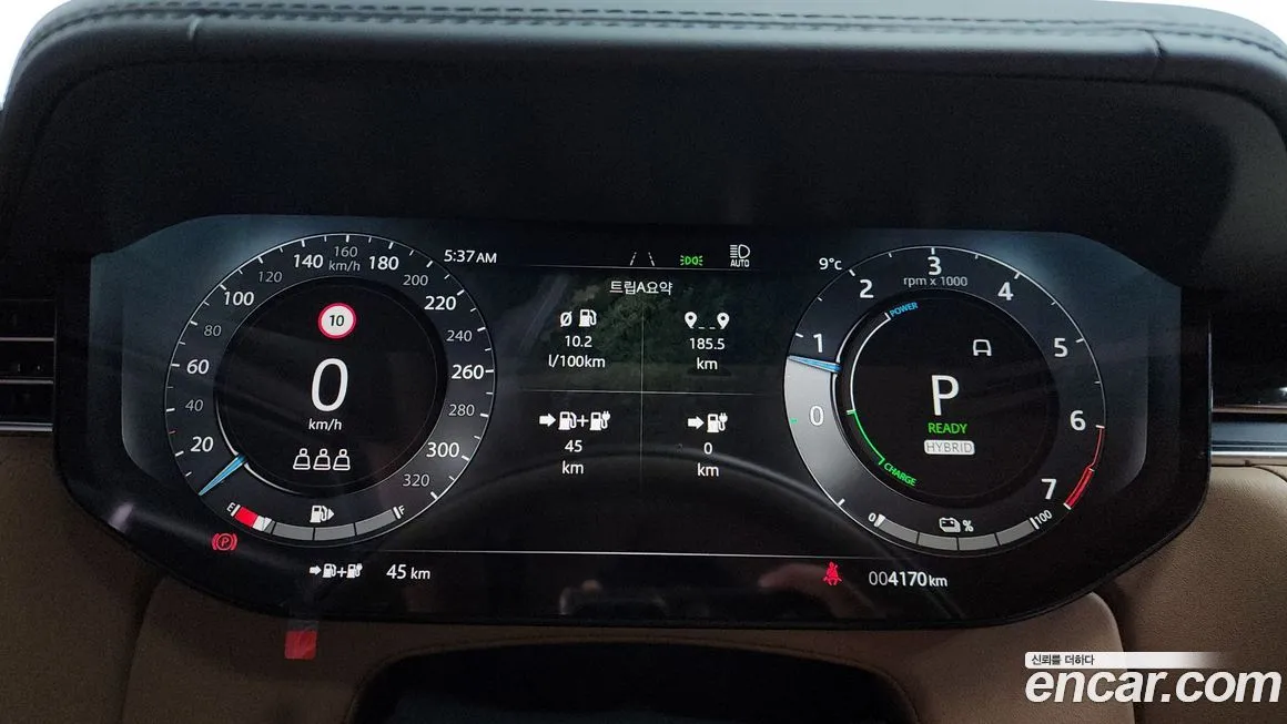 Land Rover Range Rover 2025 из KR, фото 9