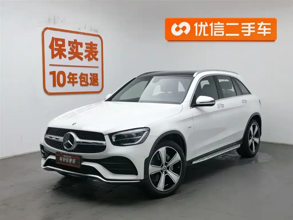 Mercedes-Benz GLC 2022 из CN, фото 1
