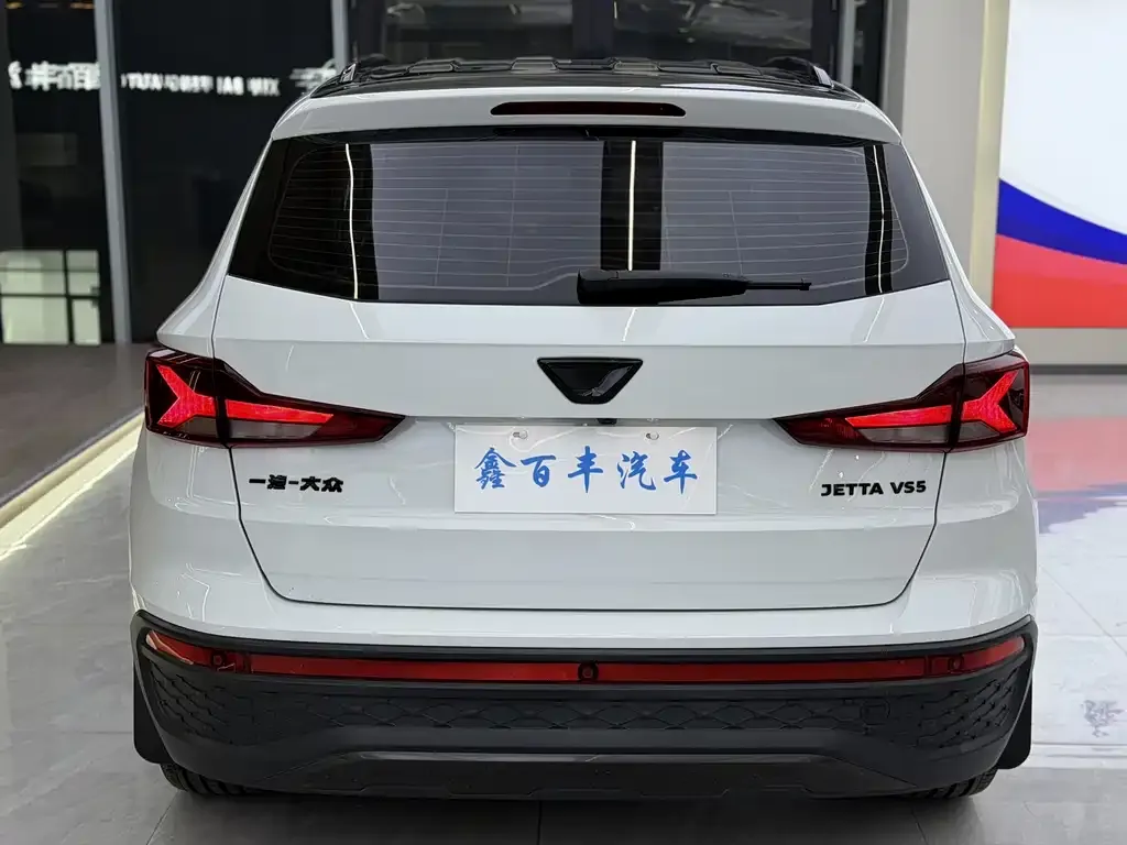 Jetta VS5 2023 из CN, фото 5