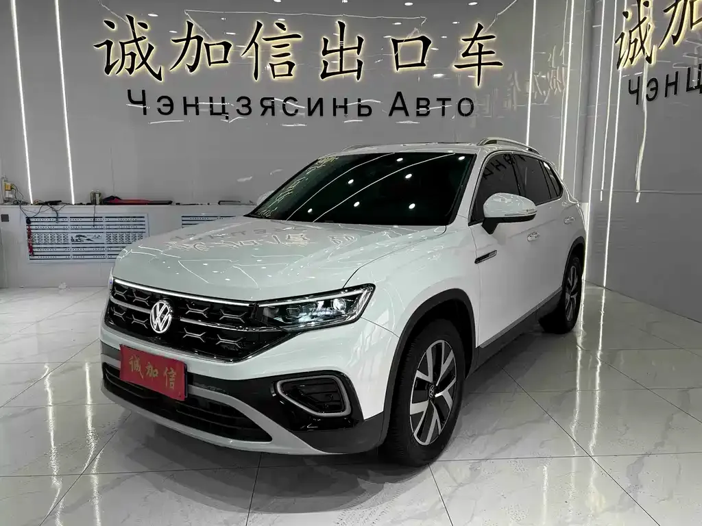 Volkswagen Tayron 2022 из CN, фото 1
