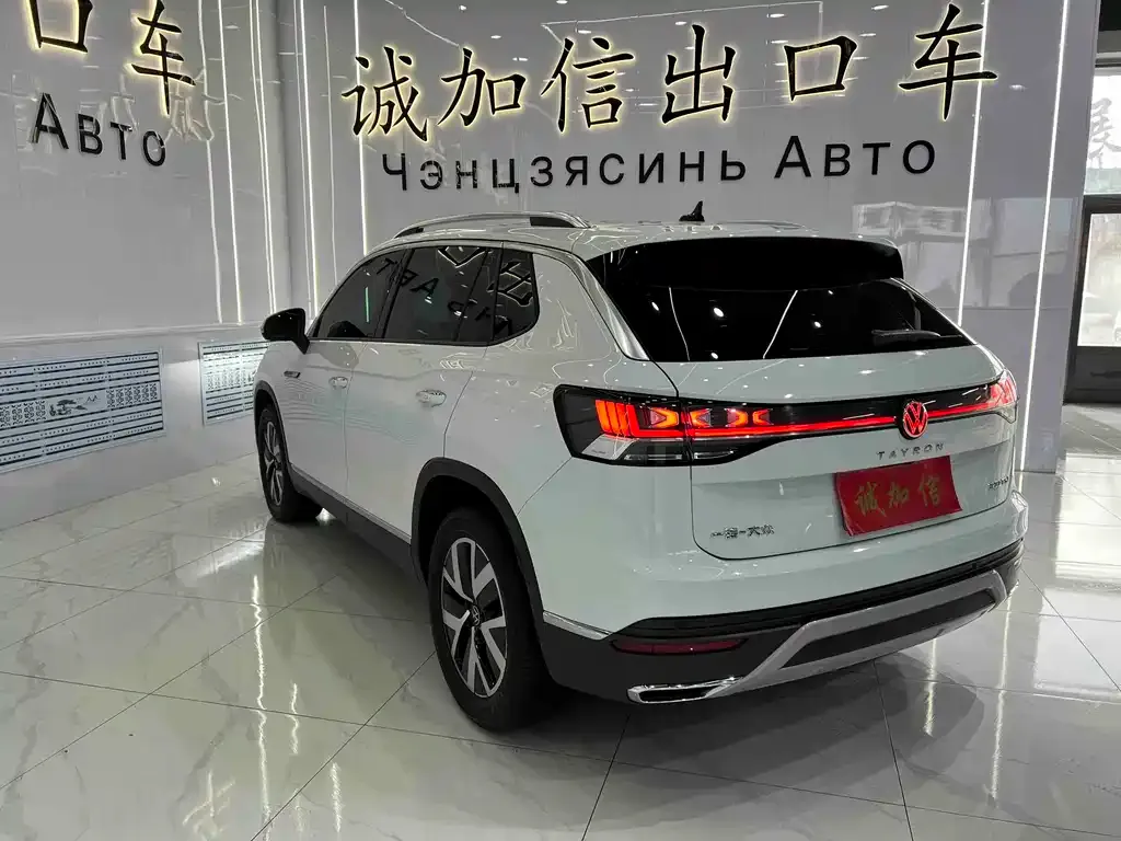 Volkswagen Tayron 2022 из CN, фото 9