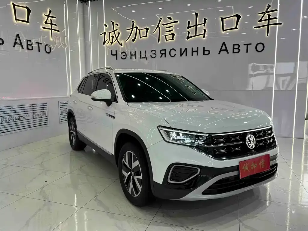 Volkswagen Tayron 2022 из CN, фото 8