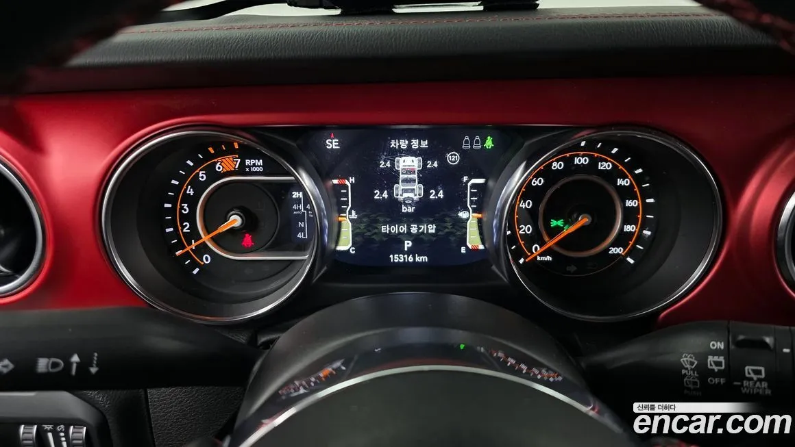 Jeep Wrangler 2023 из KR, фото 4