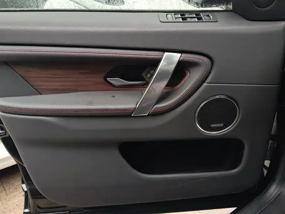 Land Rover Discovery Sport 2021 из CN, фото 3