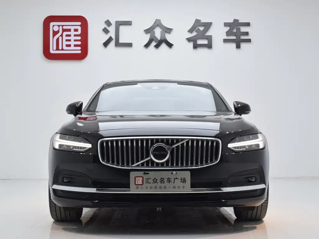 Volvo S90 2021 из CN, фото 2