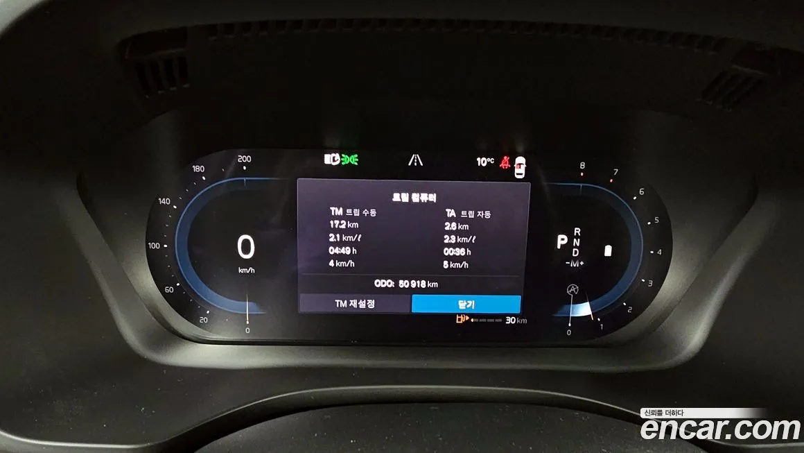 Volvo XC60 2022 из KR, фото 3