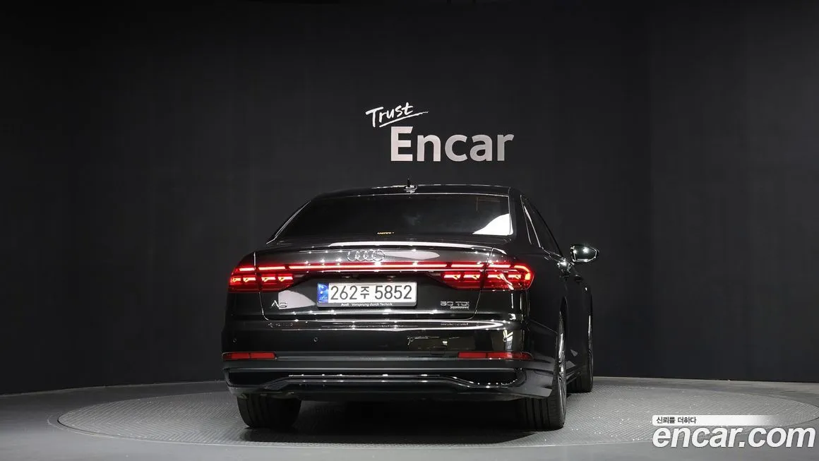 Audi A8 2023 из KR, фото 8