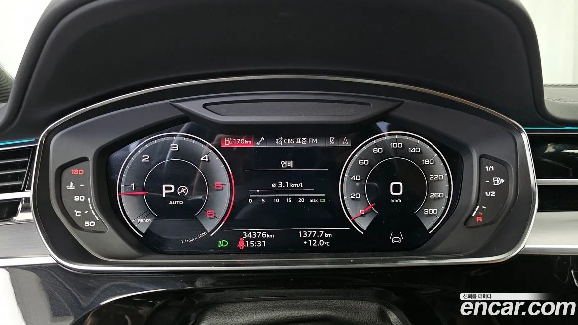 Audi A8 2023 из KR, фото 2