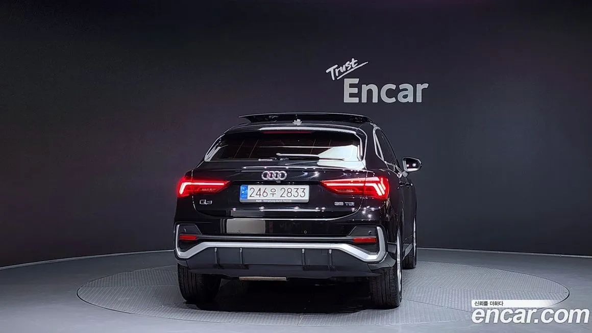 Audi Q3 2022 из KR, фото 3