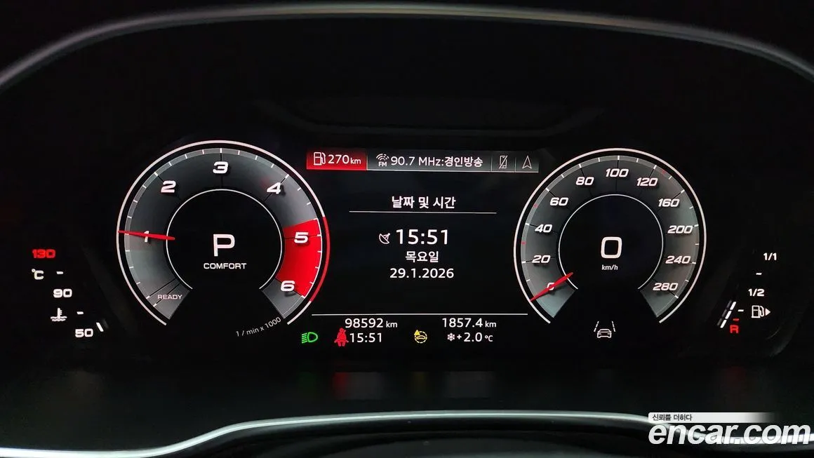 Audi Q3 2022 из KR, фото 2