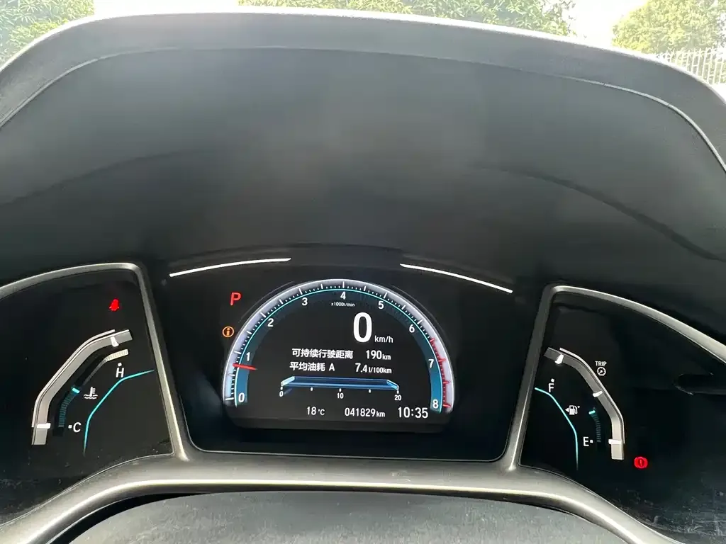Honda Civic — фото 5