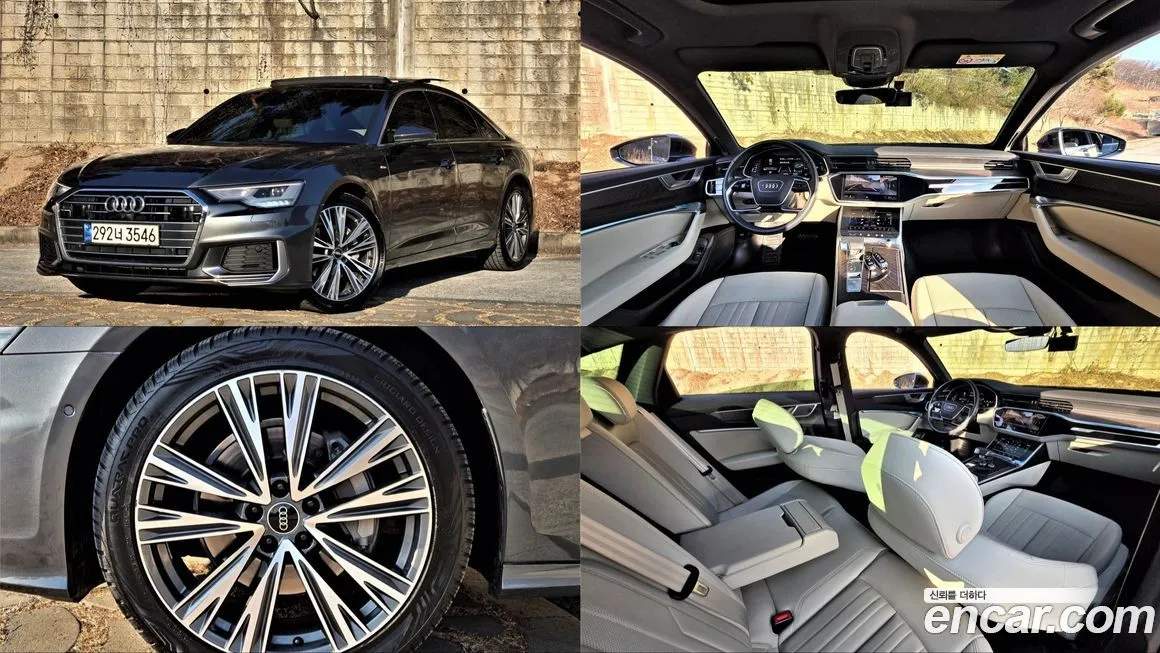 Audi A6 2023 из KR, фото 1