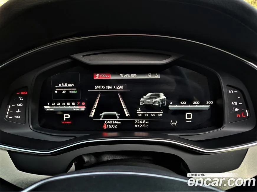 Audi A6 2023 из KR, фото 2