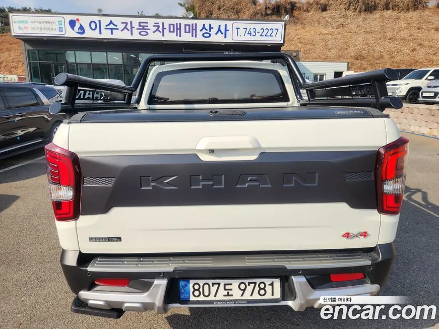 KG Mobility (Ssangyong) Rexton — фото 7