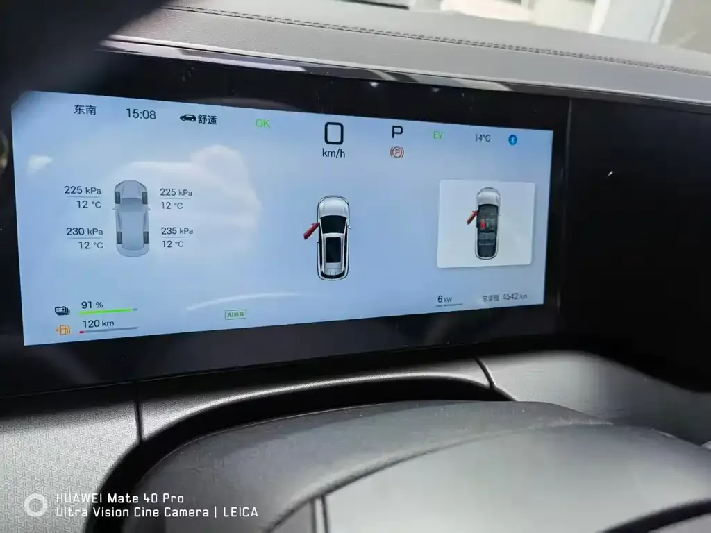 BYD L DM-i — фото 2