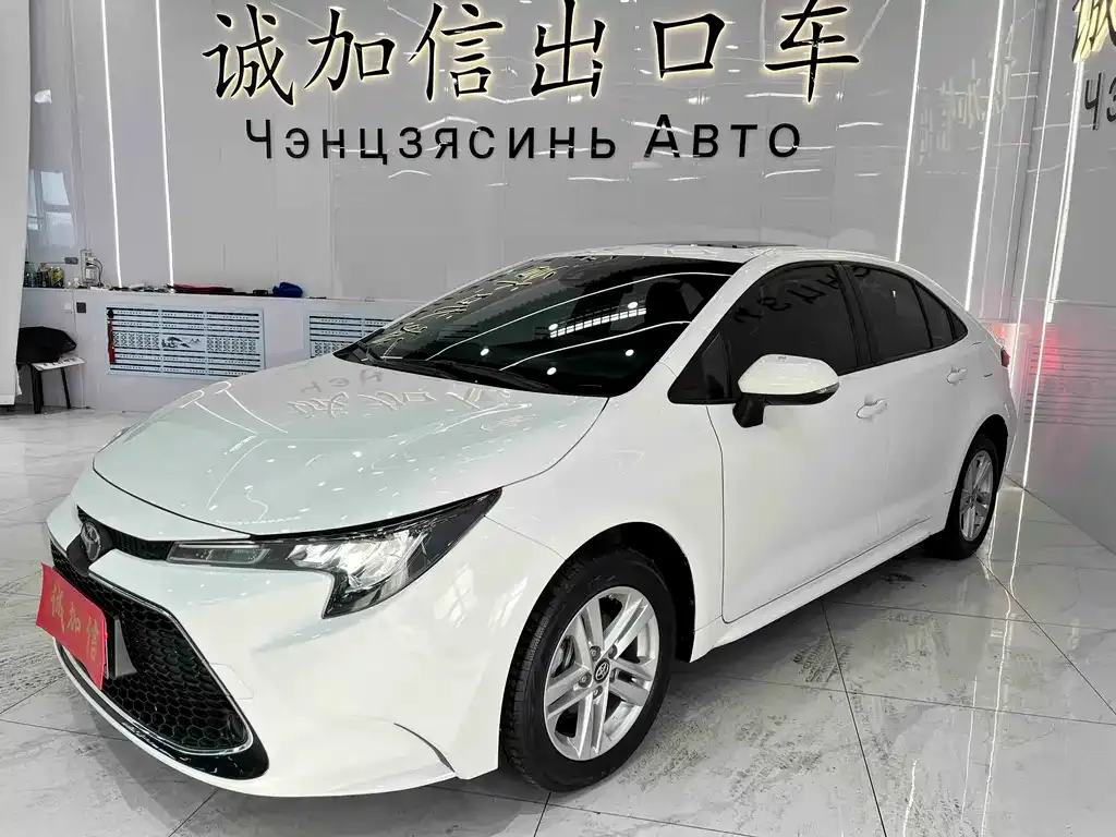 Toyota Levin 2023 из CN, фото 1