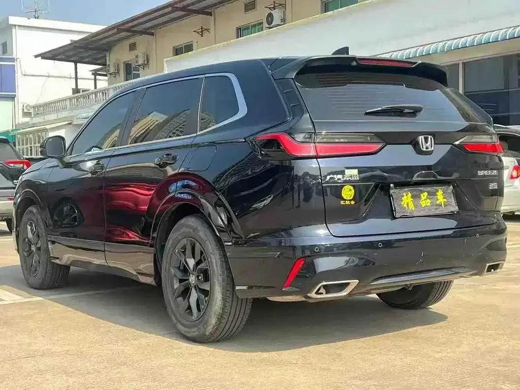 Honda Breeze 2023 из CN, фото 6