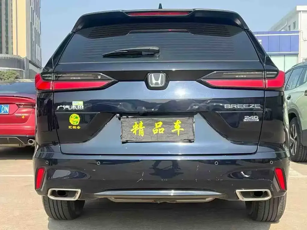 Honda Breeze 2023 из CN, фото 8