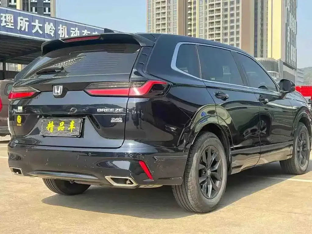 Honda Breeze 2023 из CN, фото 9