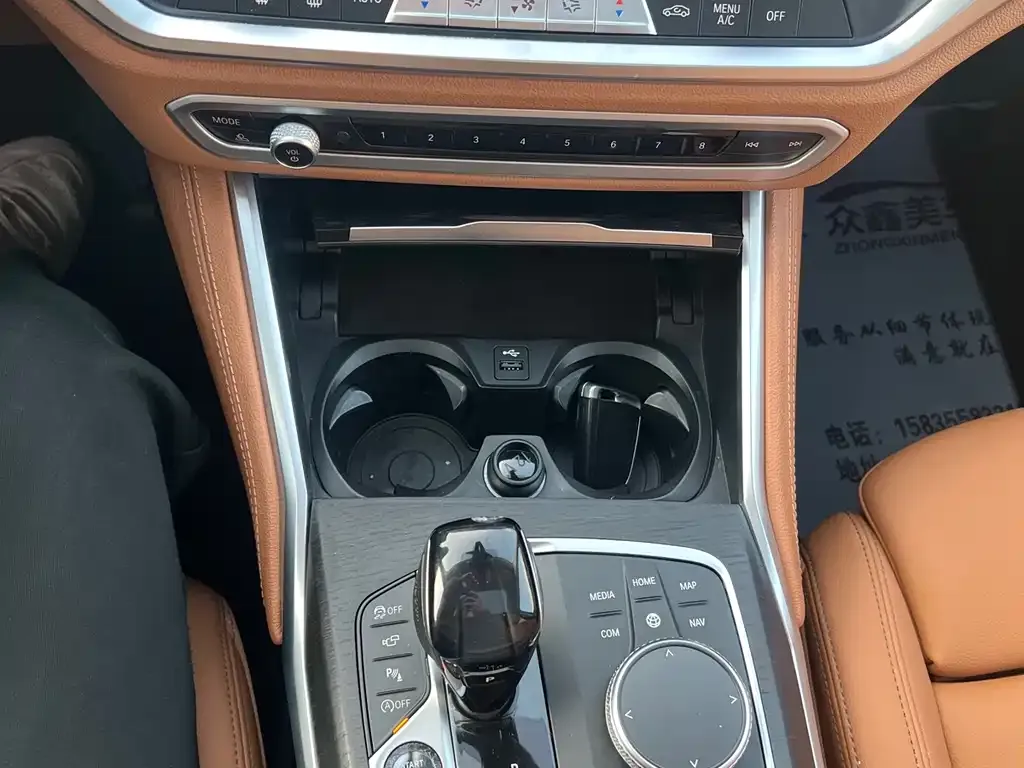 BMW 3 Series 2021 из CN, фото 6